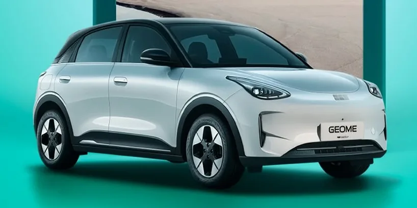 Geely Geome 2026